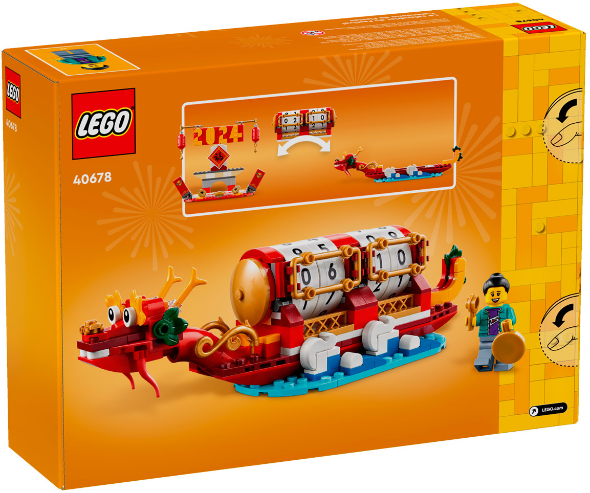 Конструктор Lego Календарь фестивалей (40678)