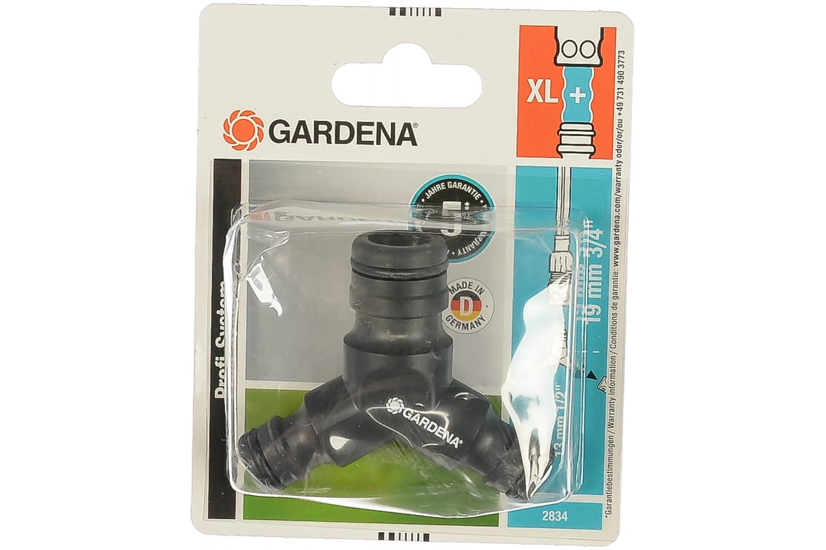 Тройник Gardena Профи 1/2-3/4 (02834-20.000.00)