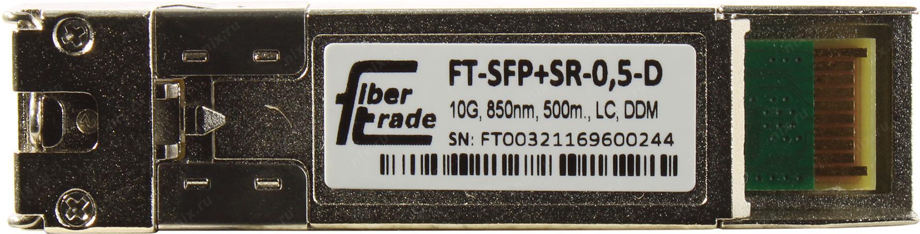 Трансивер Future Technologies FT-SFP+SR-0,5-D
