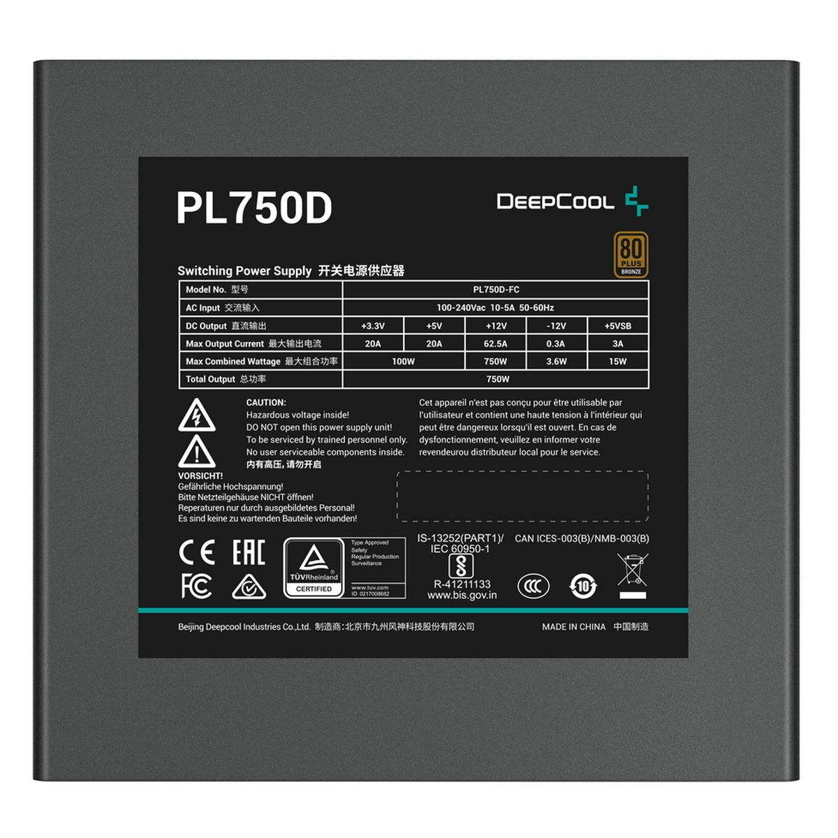Блок питания Deepcool GAMERSTORM PL750D 750W (R-PL750D-FC0B-WDEU-V2)