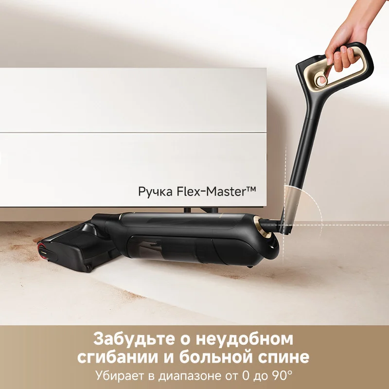 Пылесос Trouver Wet and Dry M10 Pro (HMH16D)