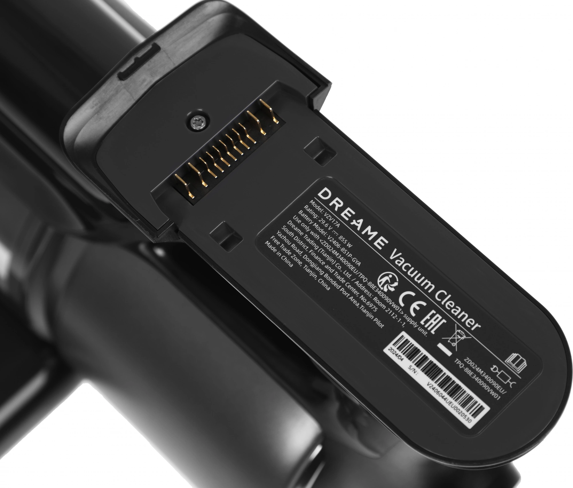 Пылесос Dreame Z30 Cordless Vacuum Cleaner (VZV17A)