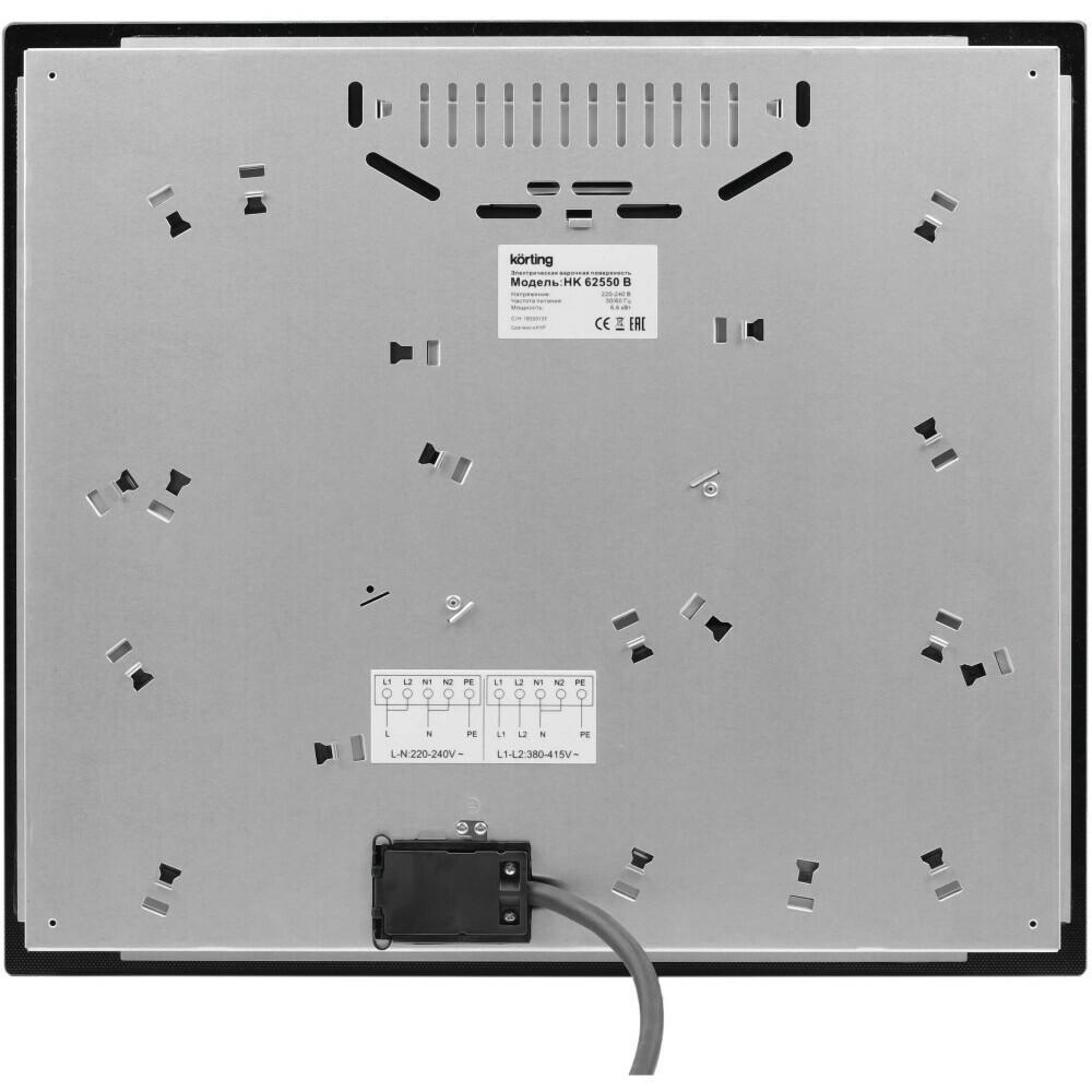 Варочная панель Korting HK 62550 B