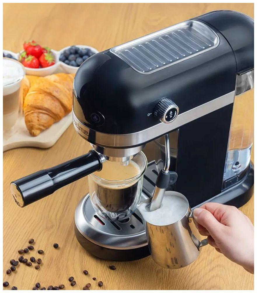 Кофеварка Zelmer Expresso ZCM7295 (71705443P)