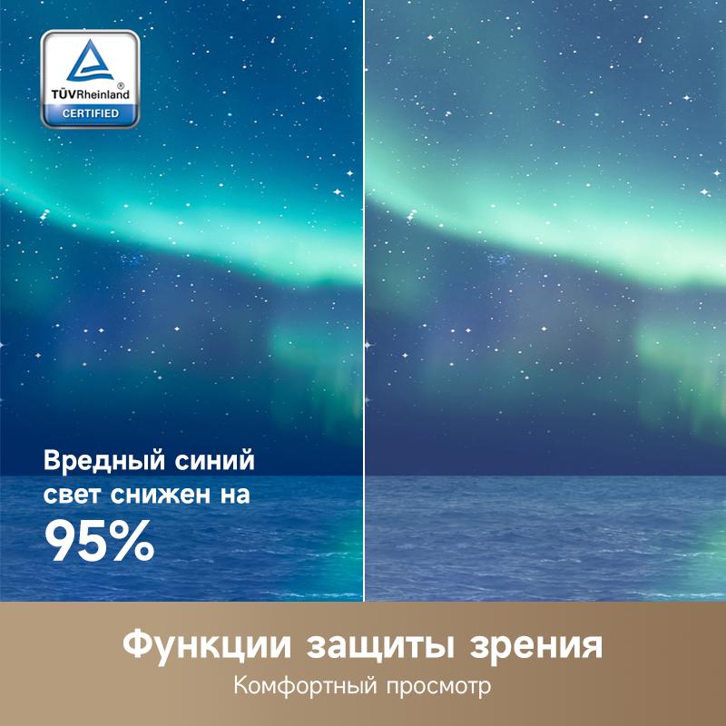 Телевизор Dreame 55K100 BY