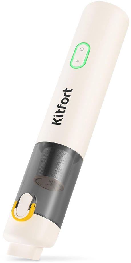 Пылесос Kitfort КТ-5199 белый/серый