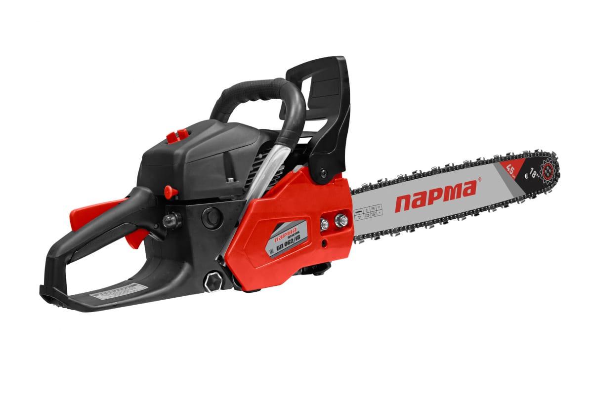 Бензопила цепная Парма БП 062/18 (02.019.00011)