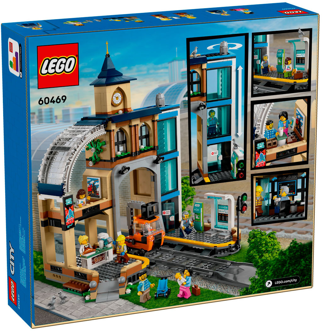 Конструктор Lego City Центральный железнодорожный вокзал (60469)