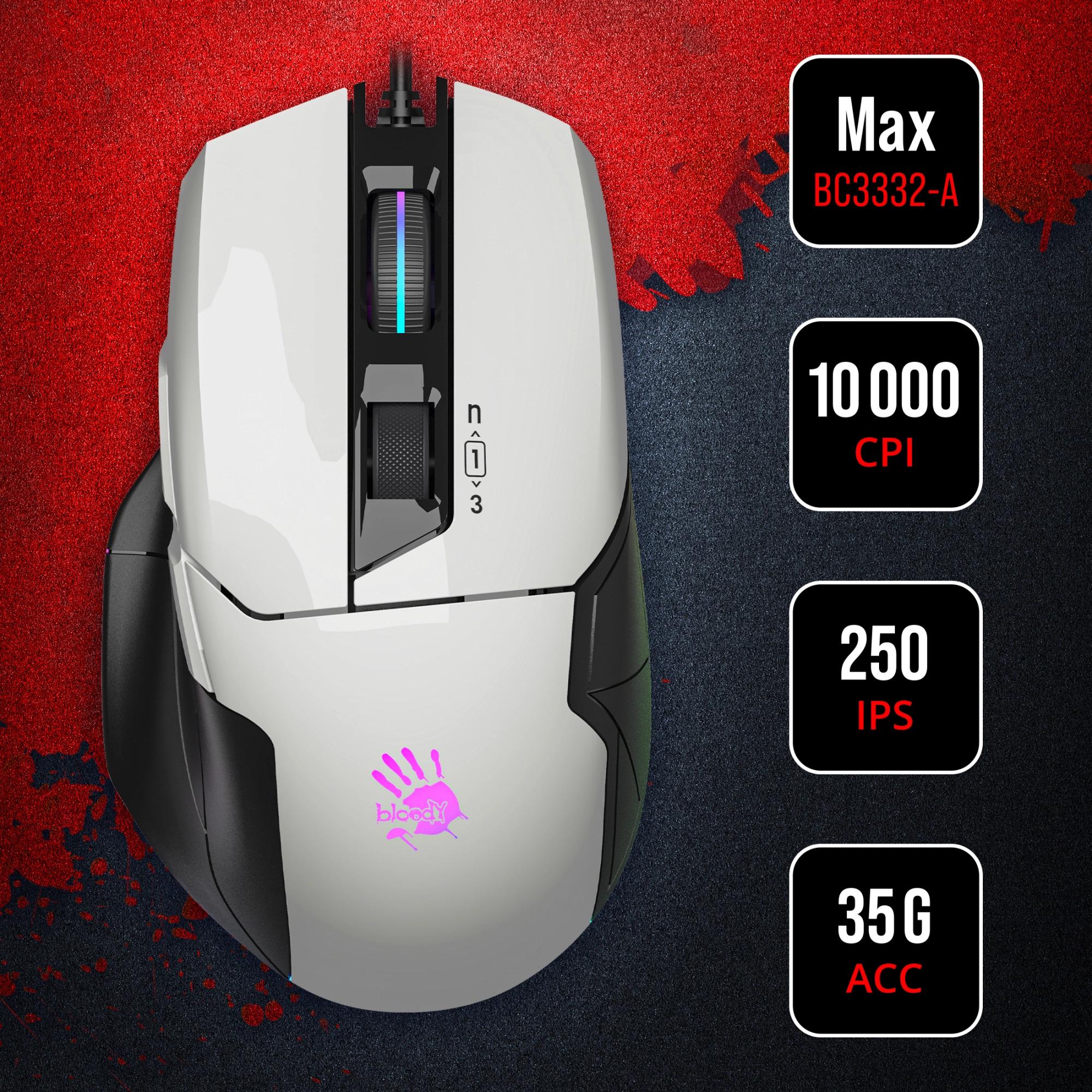 Мышь A4Tech Bloody W70 Max белый
