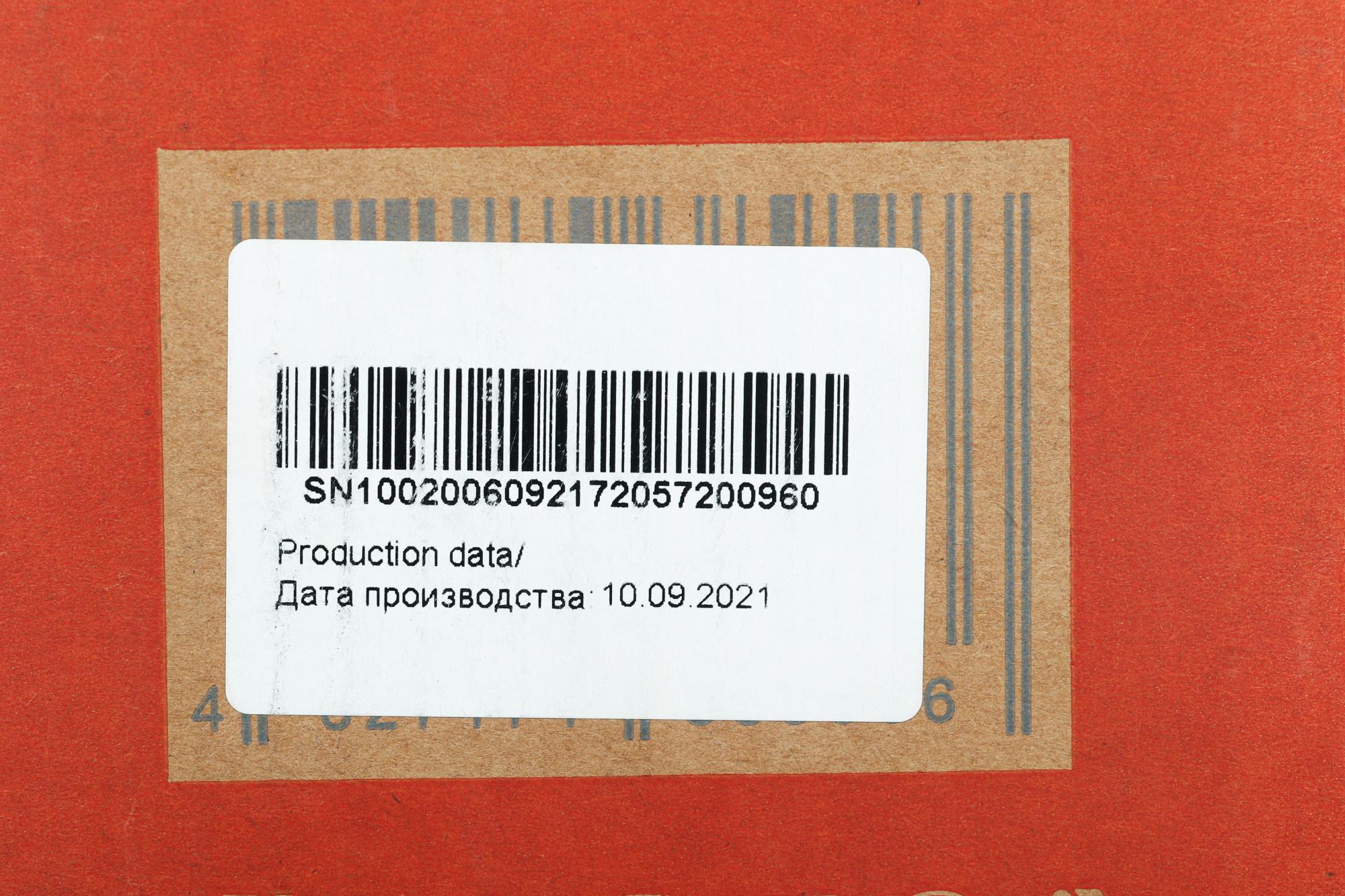 Конвектор Royal Clima REC-R1000M