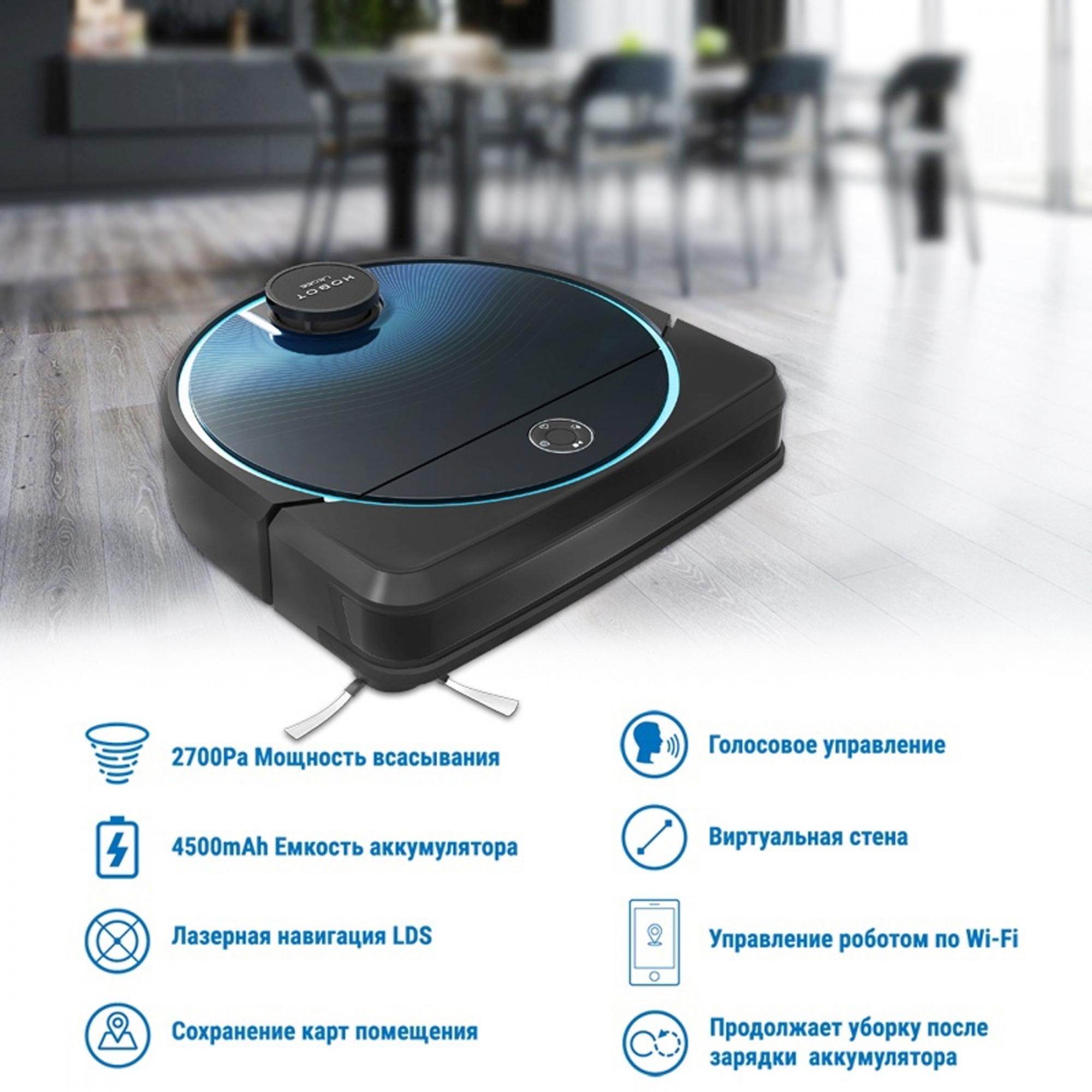 Робот-пылесос Hobot Legee 7