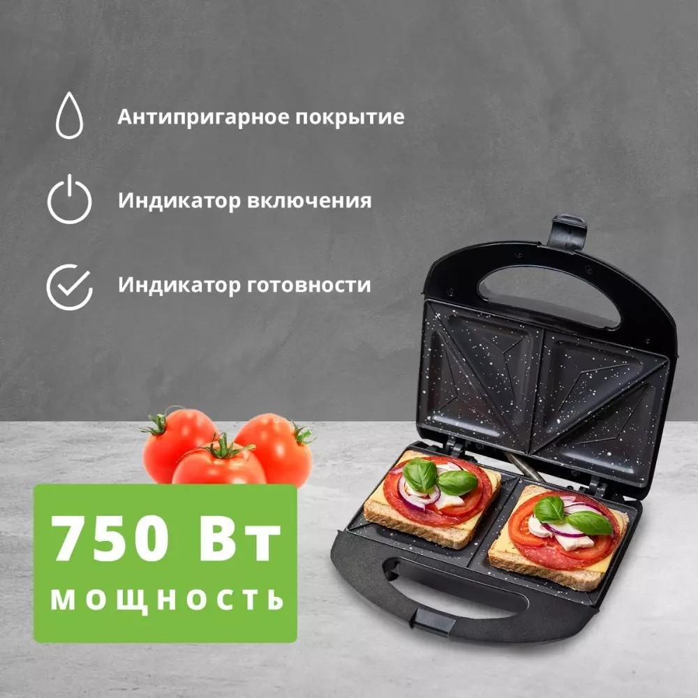 Сэндвичница Zelmer ZSM7861 (71304728P)