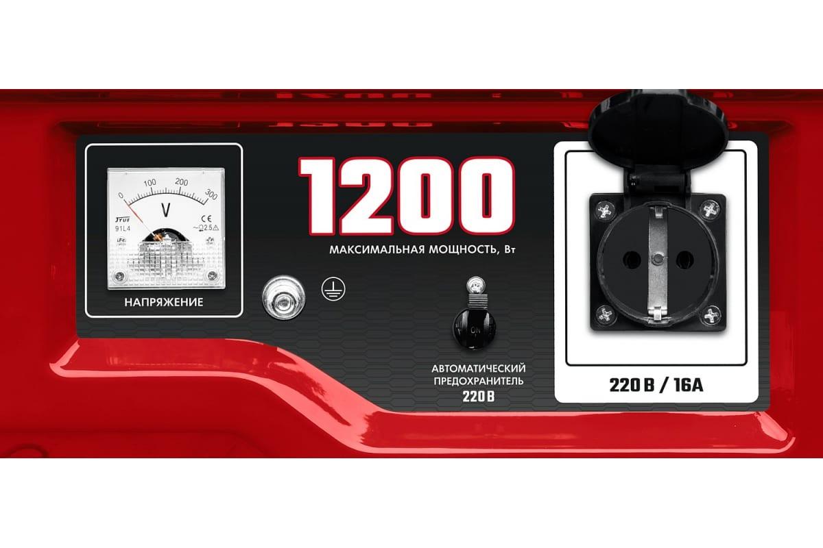 Генератор Зубр СБ-1200