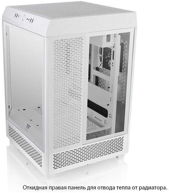 Корпус Thermaltake The Tower 500 белый без БП (CA-1X1-00M6WN-00)