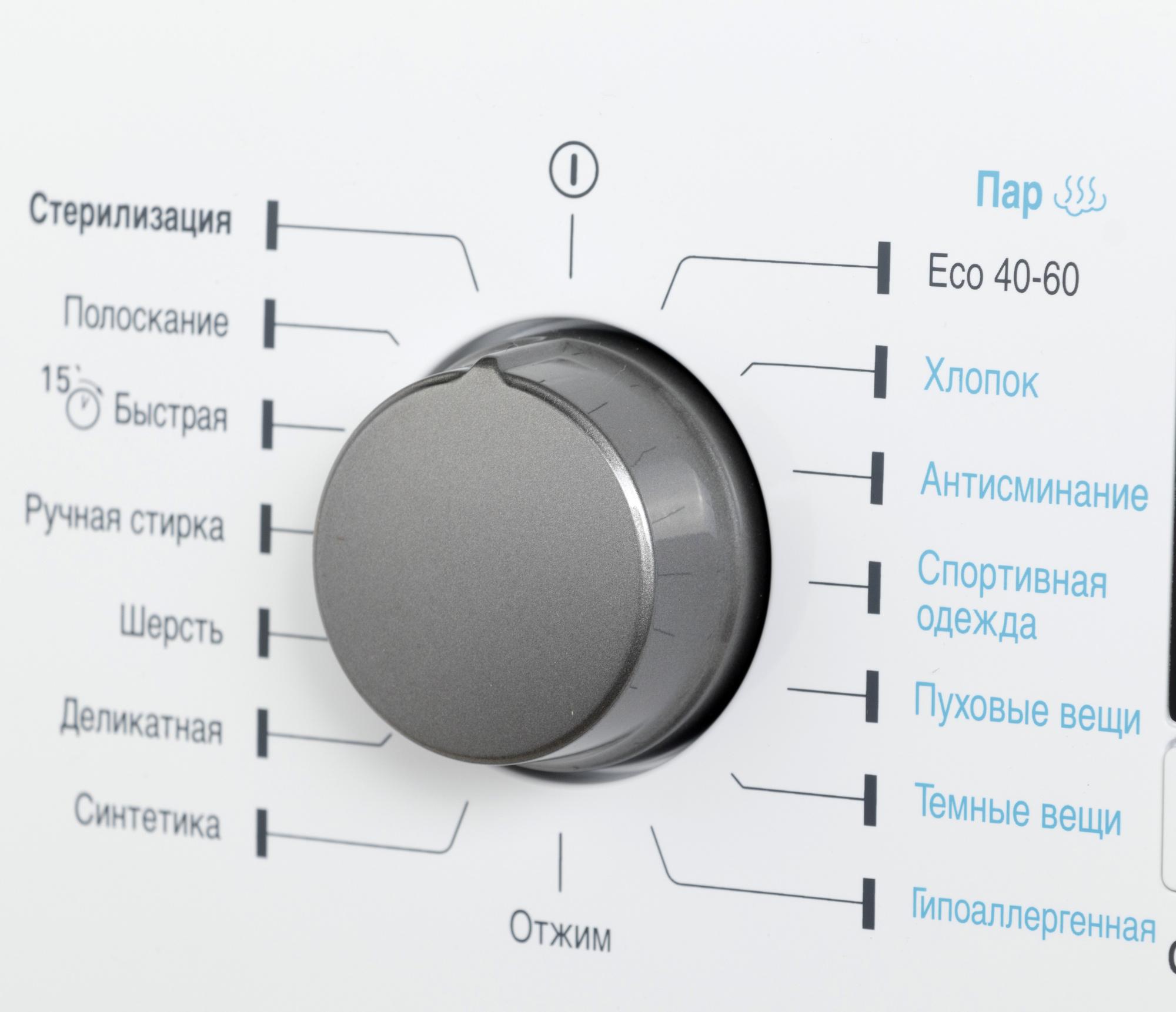Стиральная машина Hansa WHN8141BSD2 белый