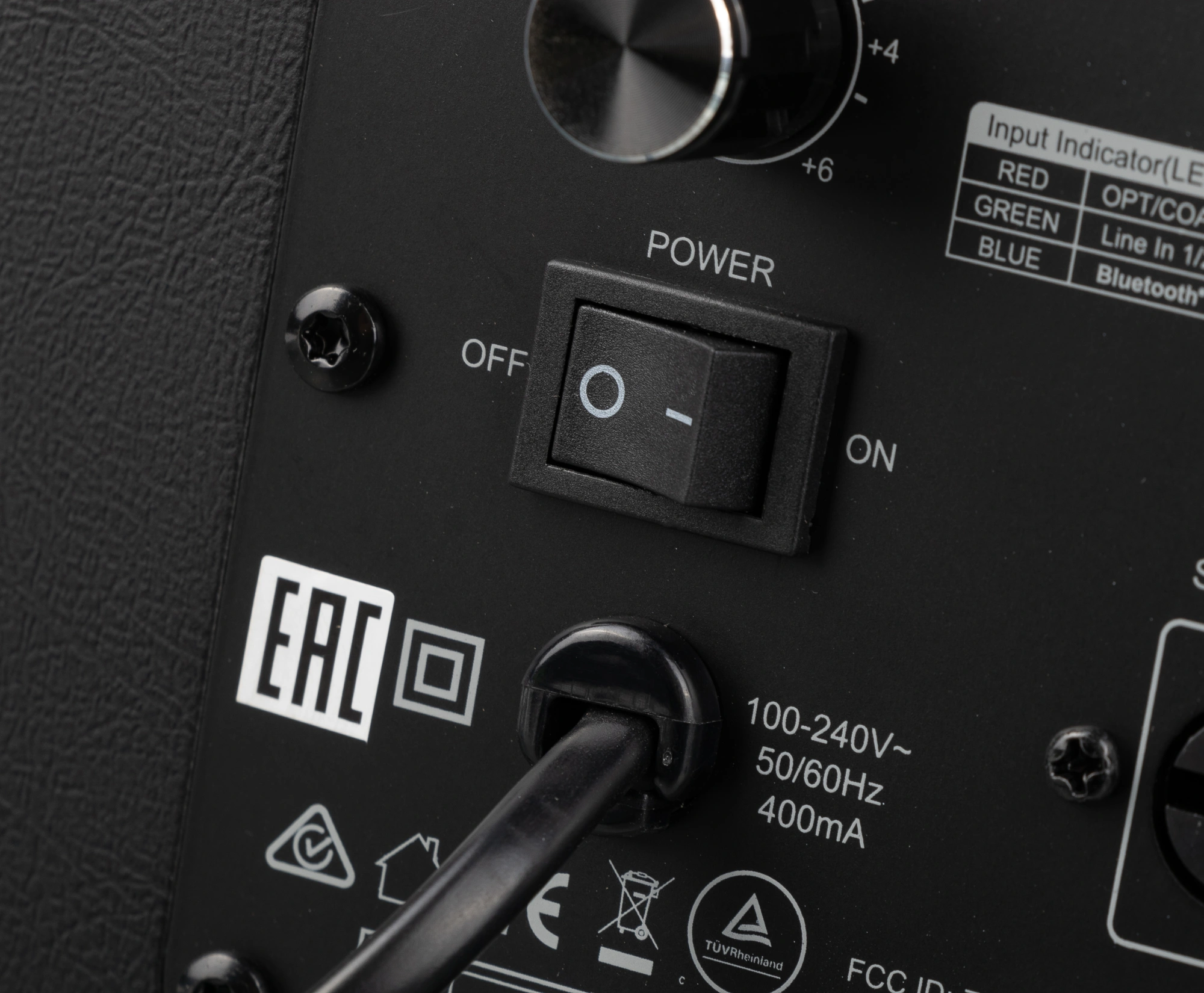 Акустика Edifier S1000MKII коричневый