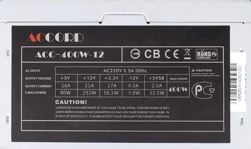 Блок питания Accord ACC-400-12