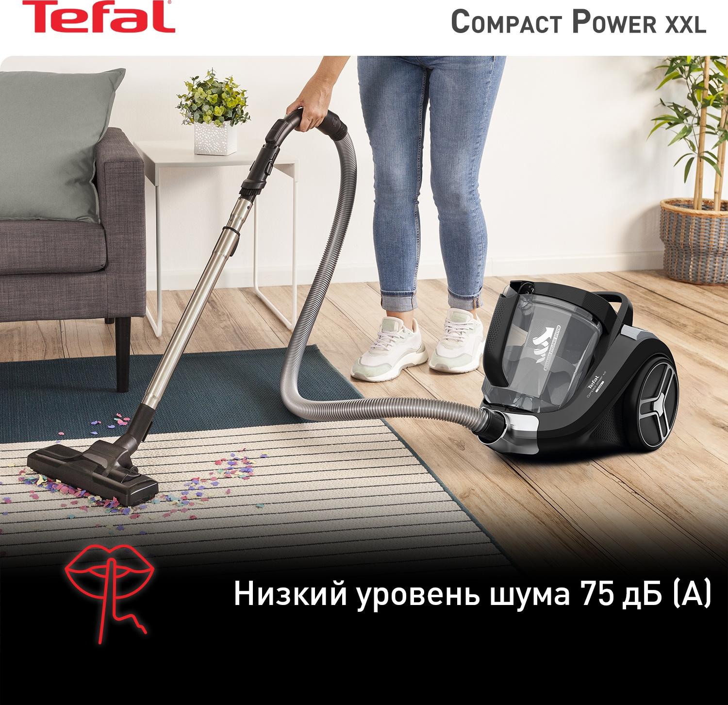 Пылесос Tefal Compact Power XXL (TW4825EA)