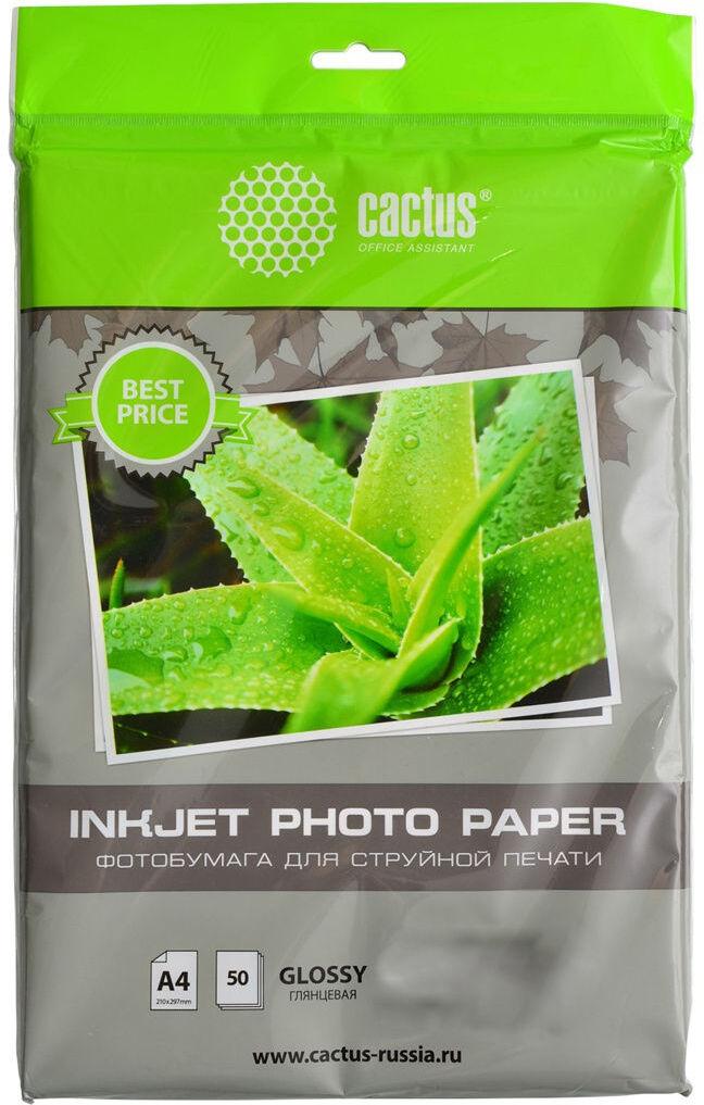 Фотобумага Cactus CS-GA423050ED