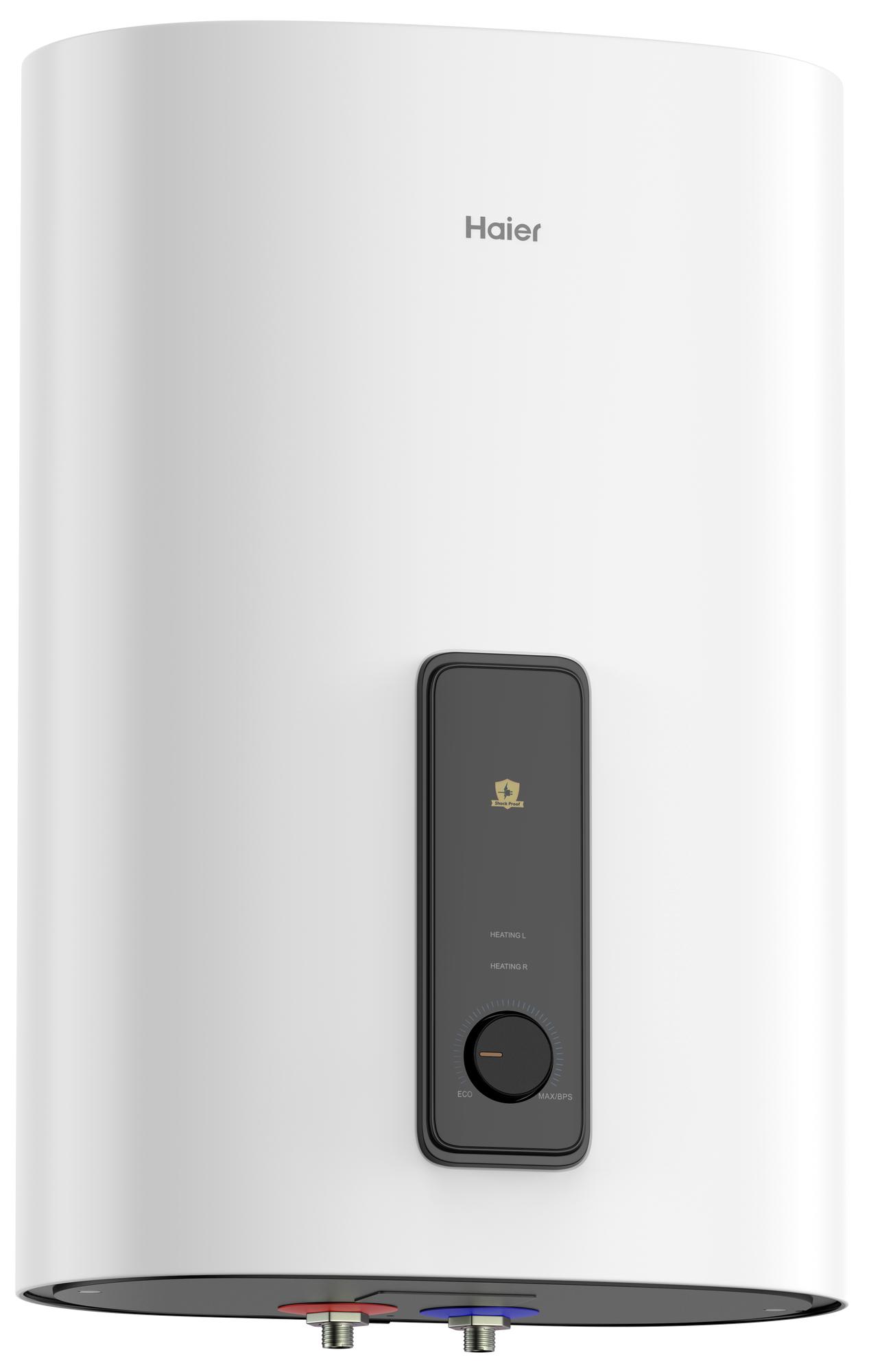 Водонагреватель Haier ES50V-F3