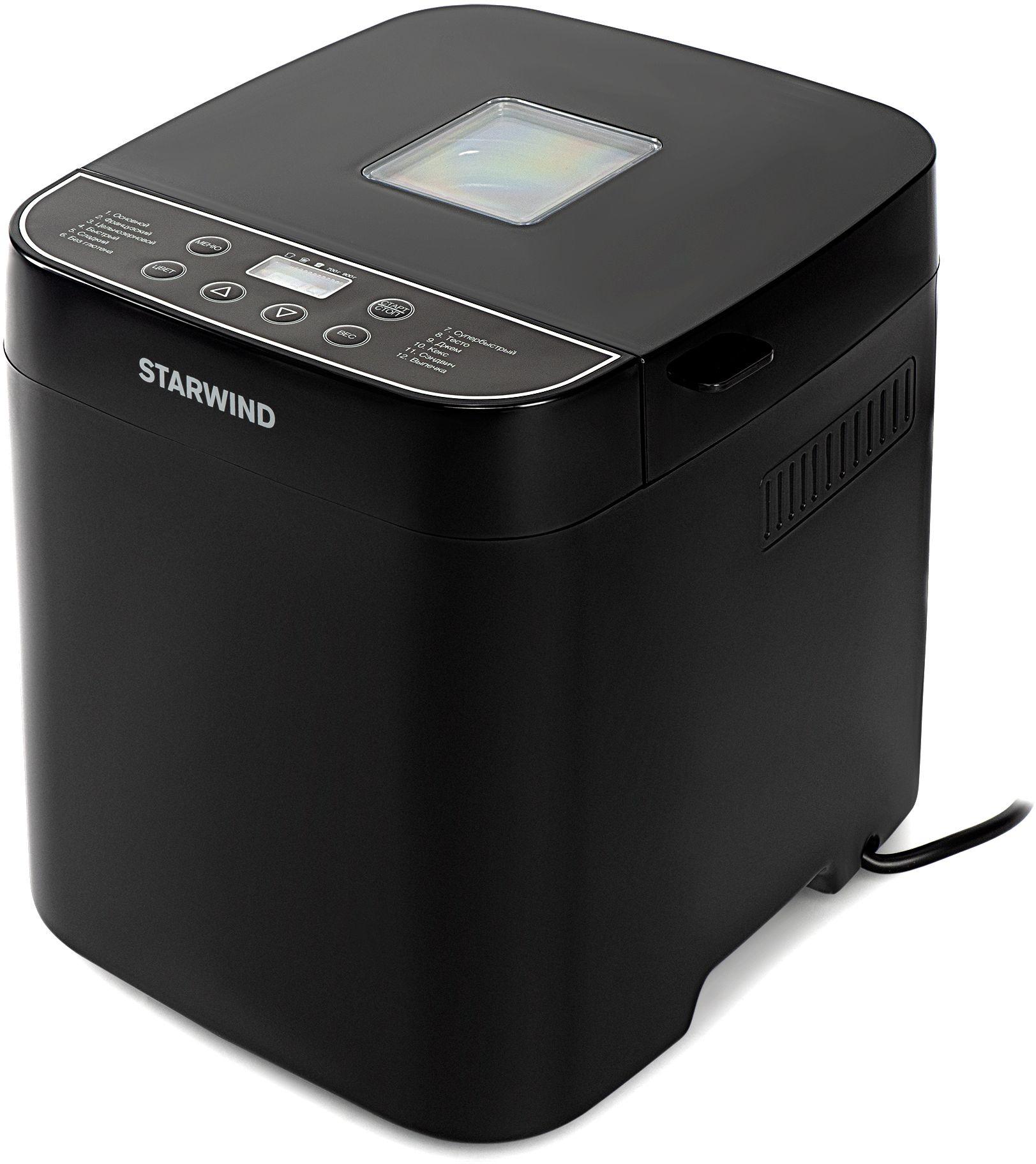 Хлебопечка StarWind SBM2086 черный