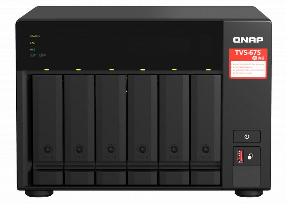 Система хранения данных QNAP TVS-675-8G