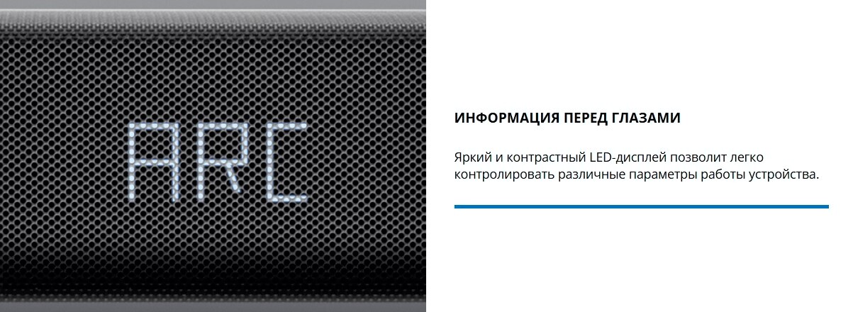 Саундбар Sven SB-2055 (SV-022471)