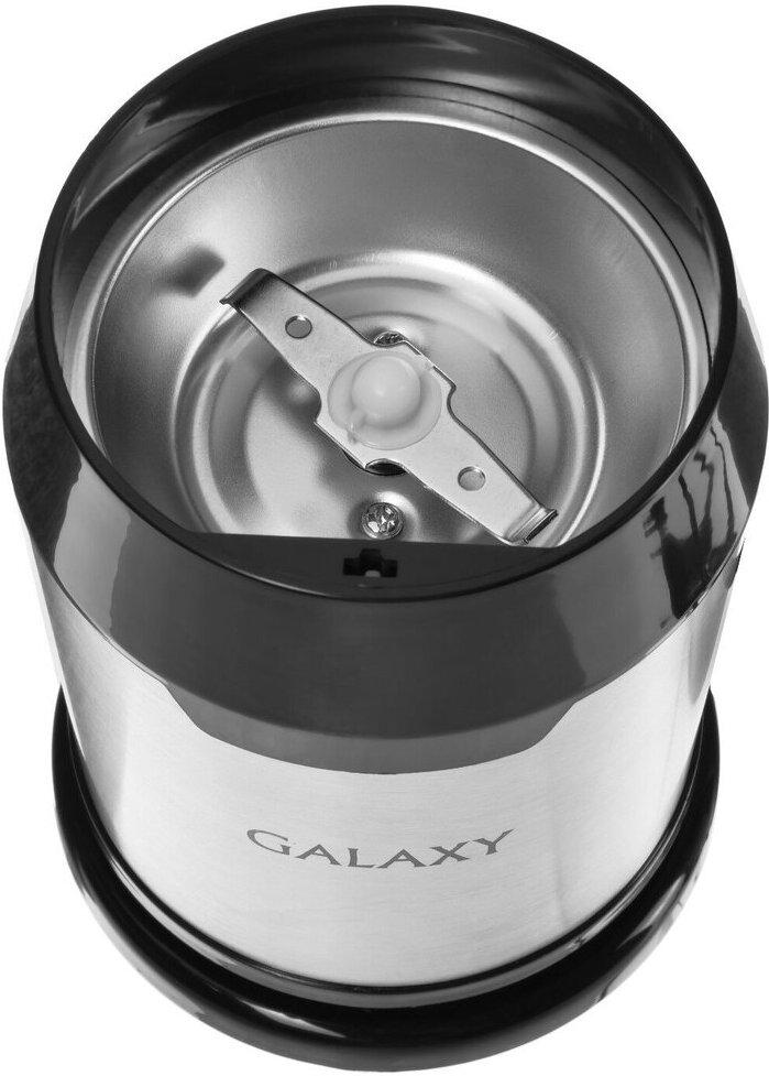 Кофемолка Galaxy GL 0906