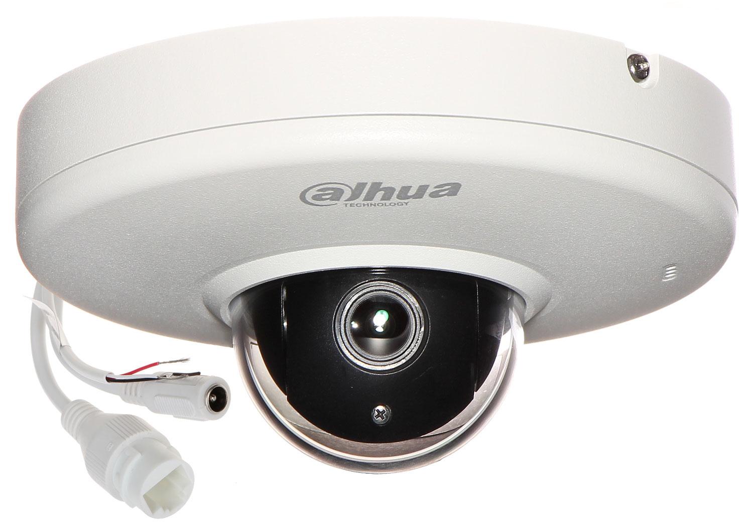 Камера видеонаблюдения Dahua DH-SD12200T-GN-0360-S2