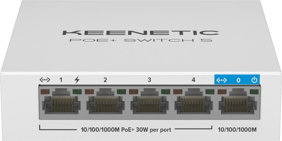 Коммутатор Keenetic KN-4610