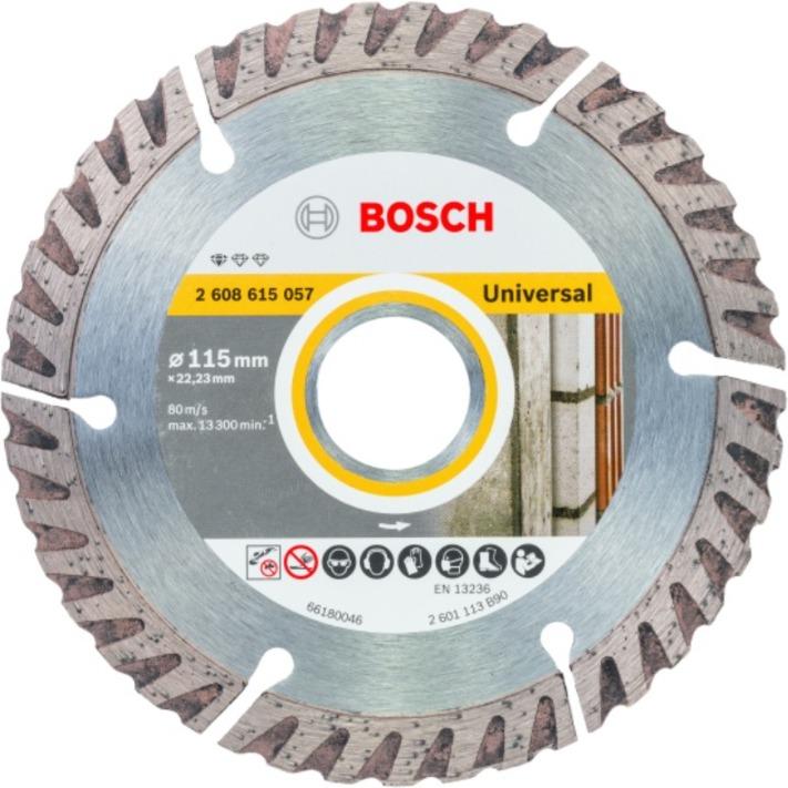 Алмазный диск Bosch 115х22,23 мм Standart for Universal (2.608.615.057)