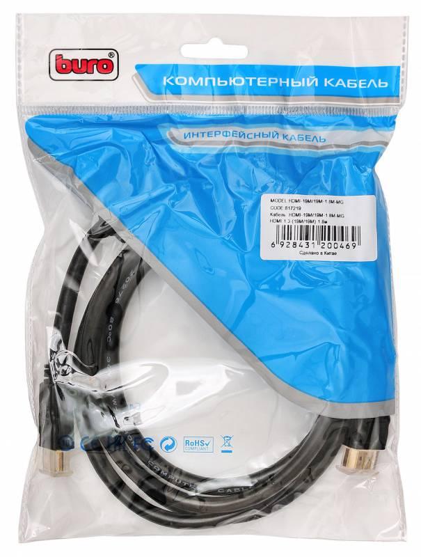 Кабель Buro HDMI-19M/19M-1.8M-MG HDMI-HDMI ver1.4 1.8м чёрный
