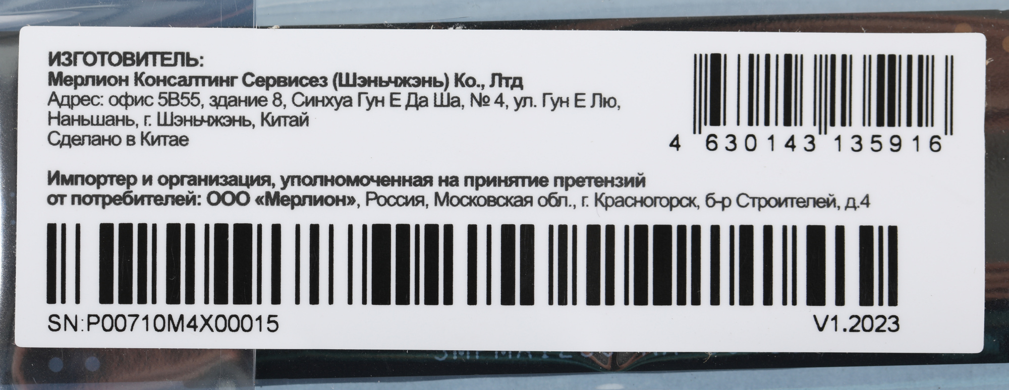 SSD диск PC Pet 512Gb OEM (PCPS512G3)