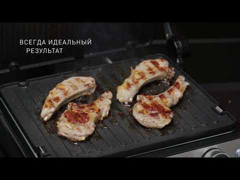 Электрогриль Rondell RDE-1700