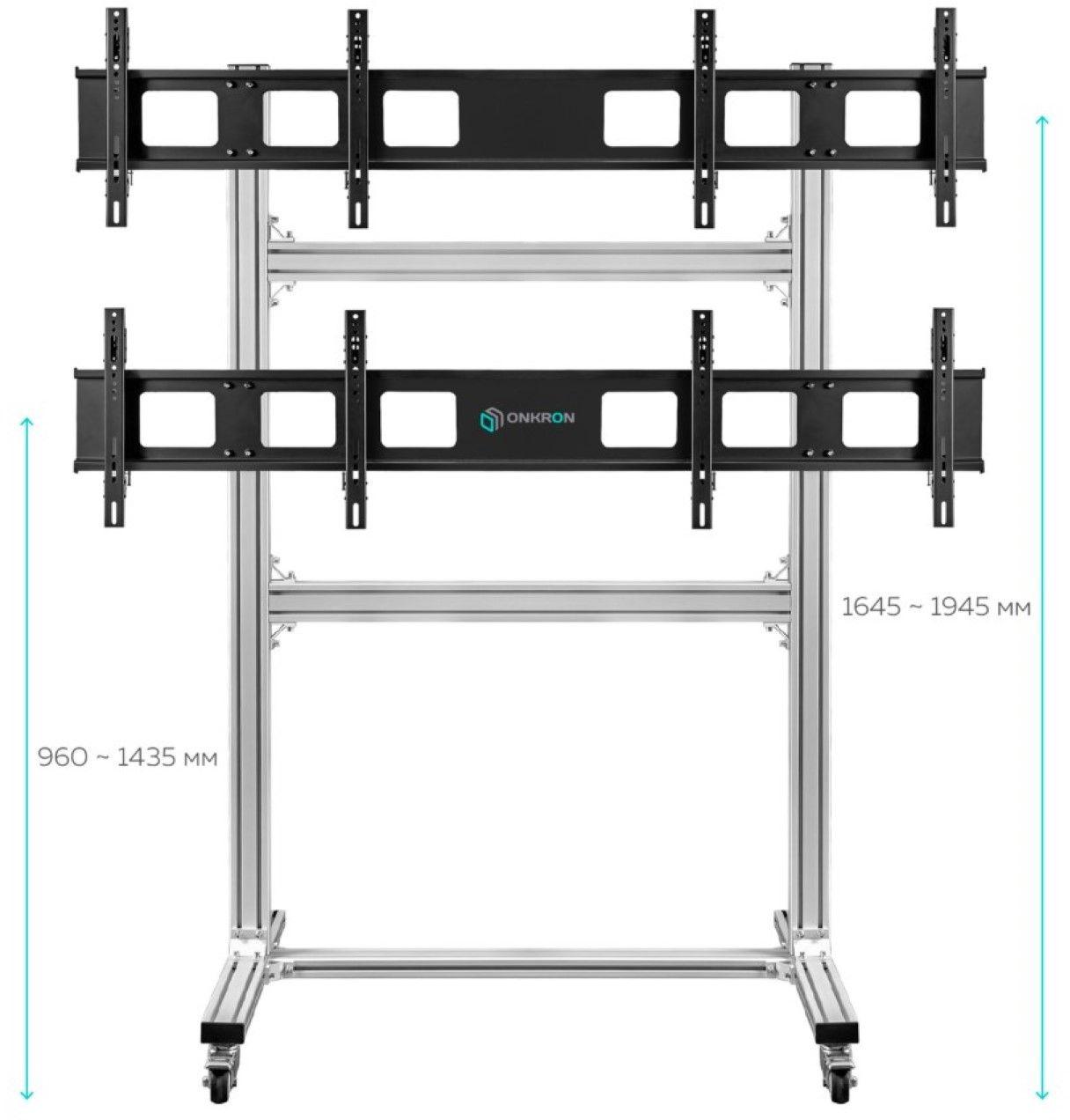 Кронштейн-стойка Onkron FSPRO2L-22 черный