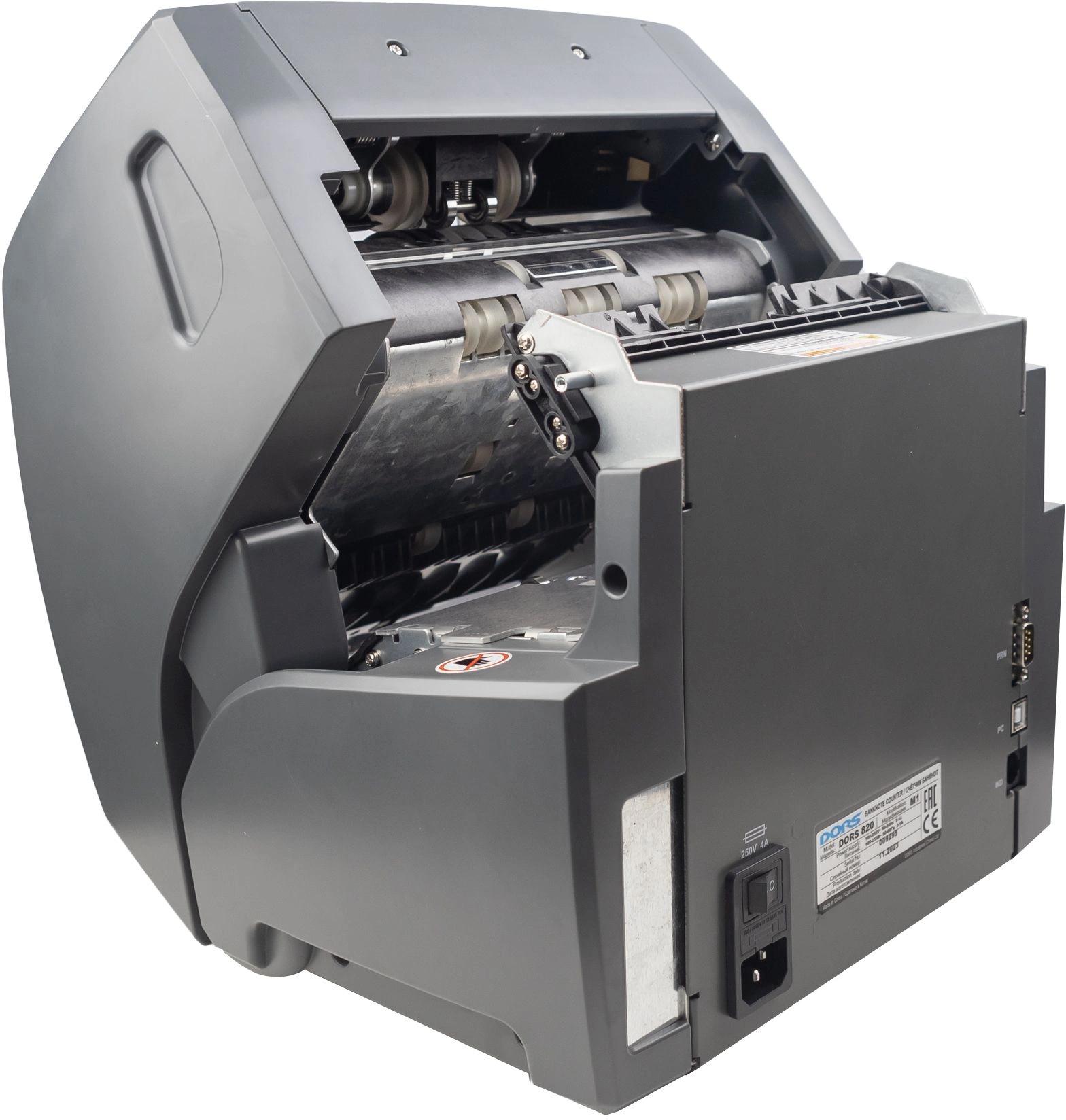 Счетчик банкнот Dors 820F (FRZ-044790)