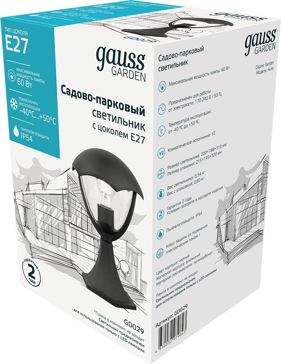 Садовый светильник Gauss GD029 черный