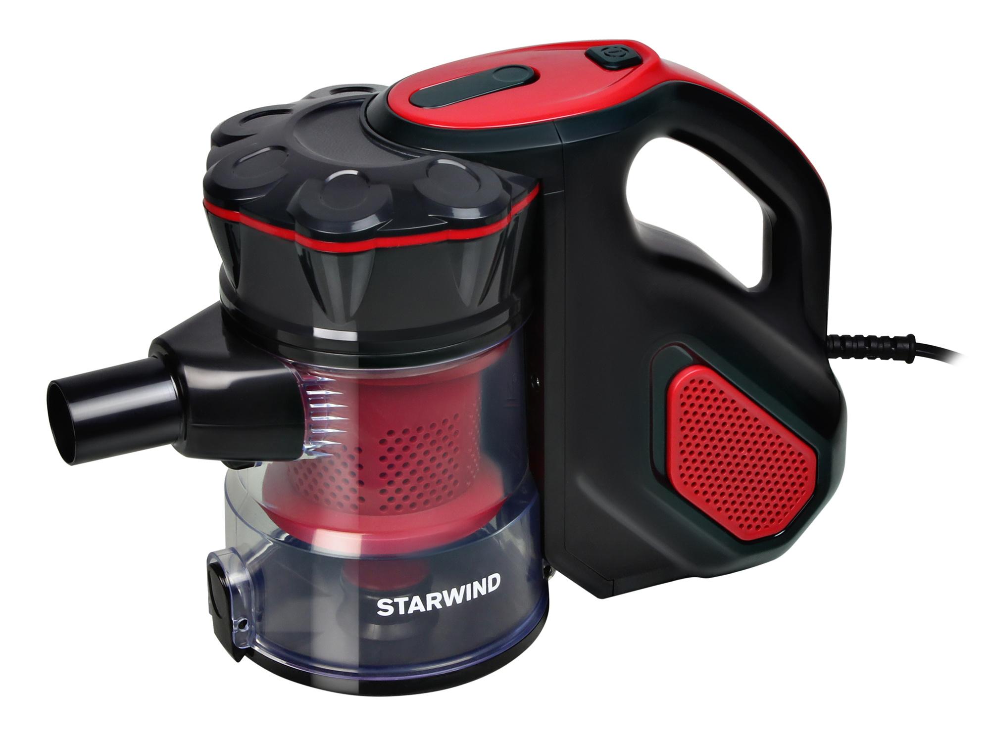 Пылесос StarWind SCH1310 красный/черный