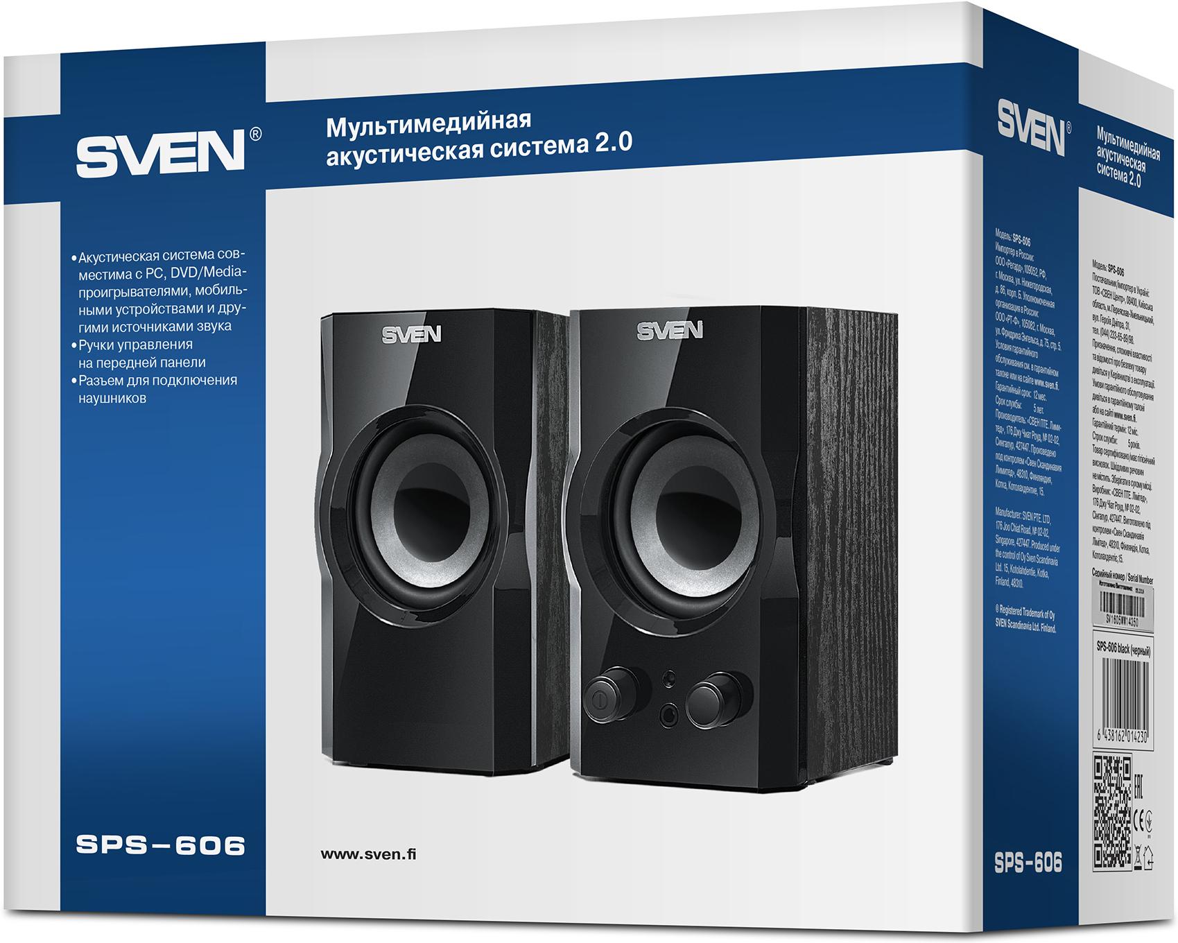 Акустика Sven SPS-606 Black