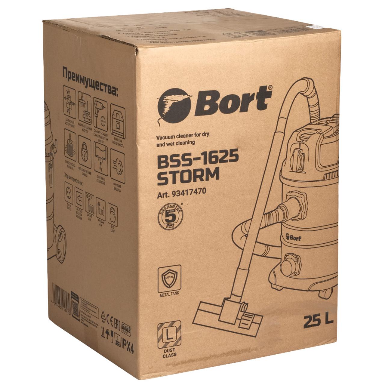 Пылесос Bort BSS-1625-STORM (93417470)