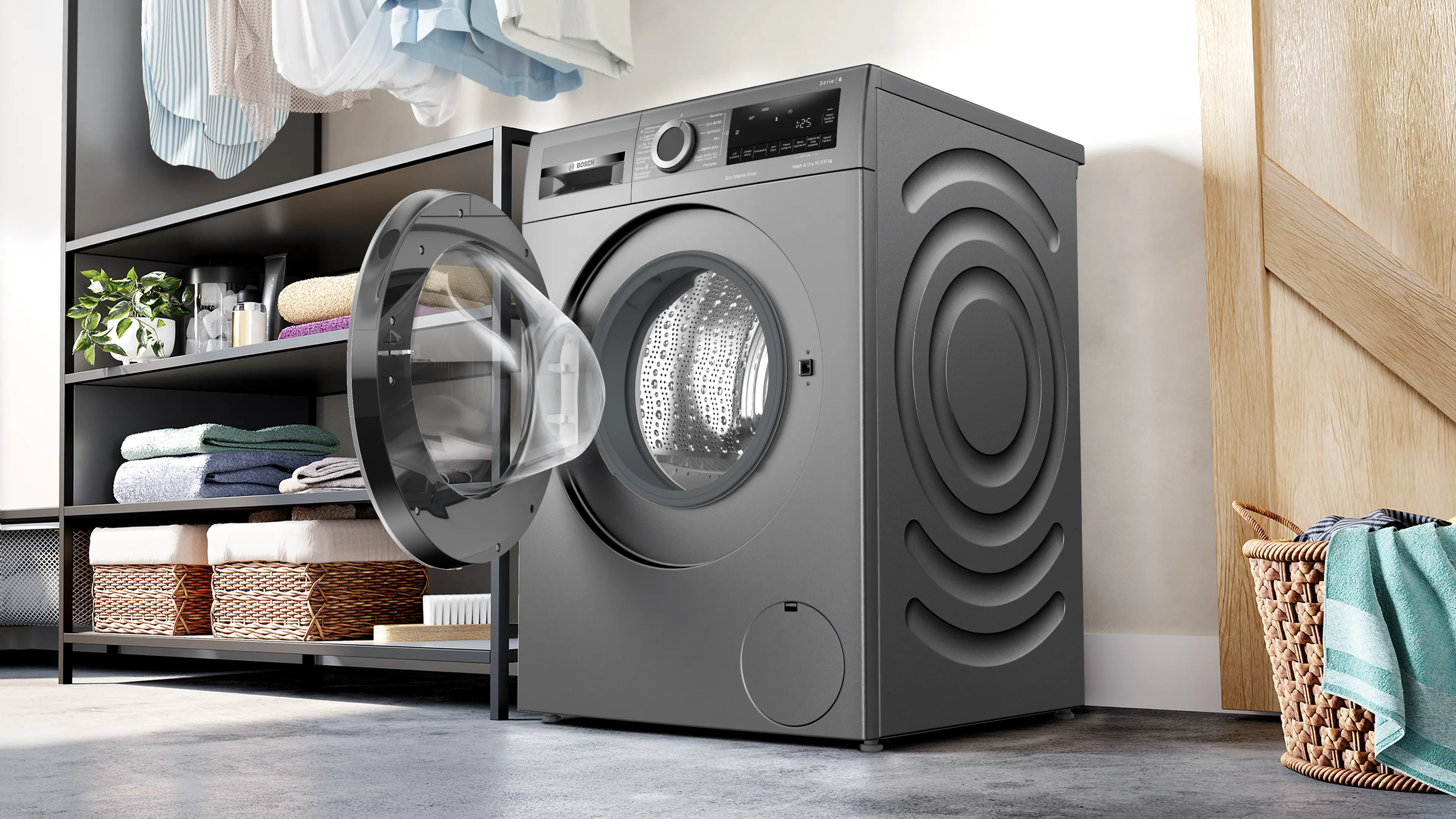 Стирально-сушильная машина Bosch WNA254REPL