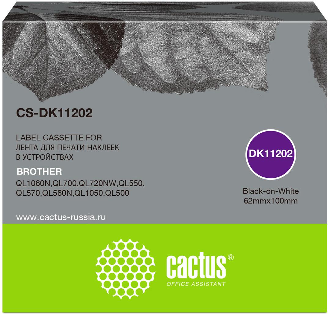 Картридж ленточный Cactus CS-DK11202 черный