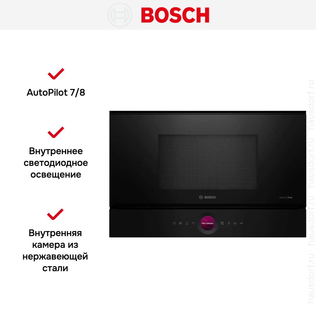 Микроволновая печь Bosch BFR9221B1