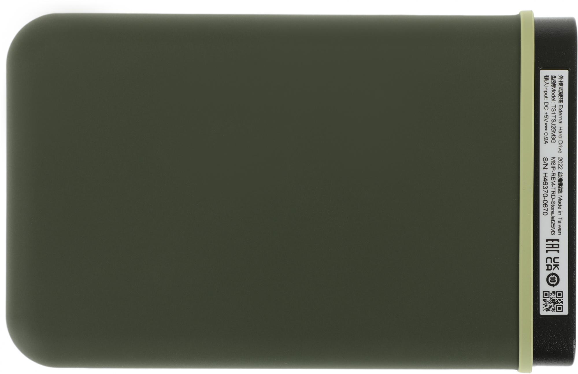 Внешний накопитель Transcend StoreJet 25M3 USB 3.0 1TB зеленый (TS1TSJ25M3G)