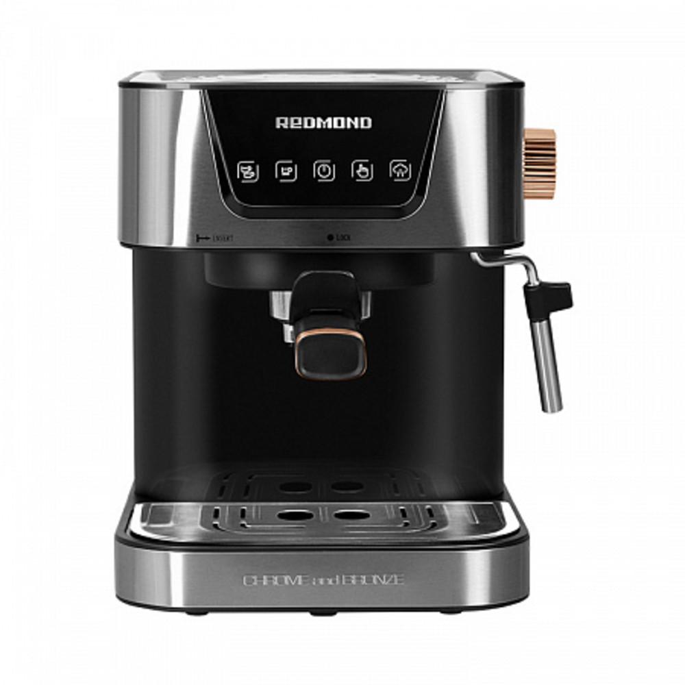 Кофеварка Redmond RCM-CBM1514