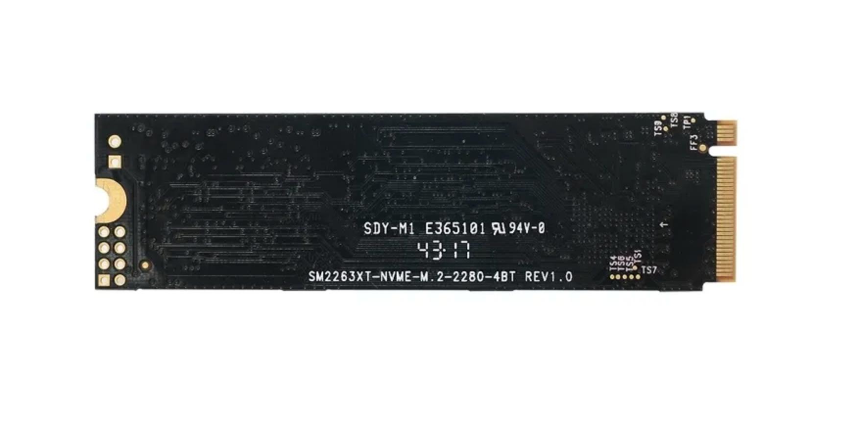 SSD диск Kingspec 256Gb M.2 2280 (NE-256)