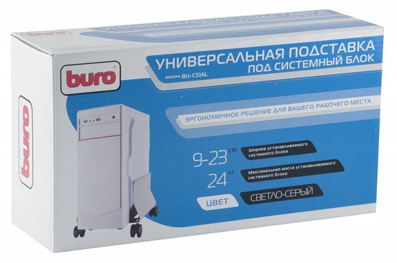 Подставка для системного блока Buro светло-серый (BU-CS1AL)