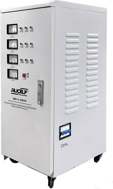 Стабилизатор напряжения Rucelf SDV-3-20000 белый