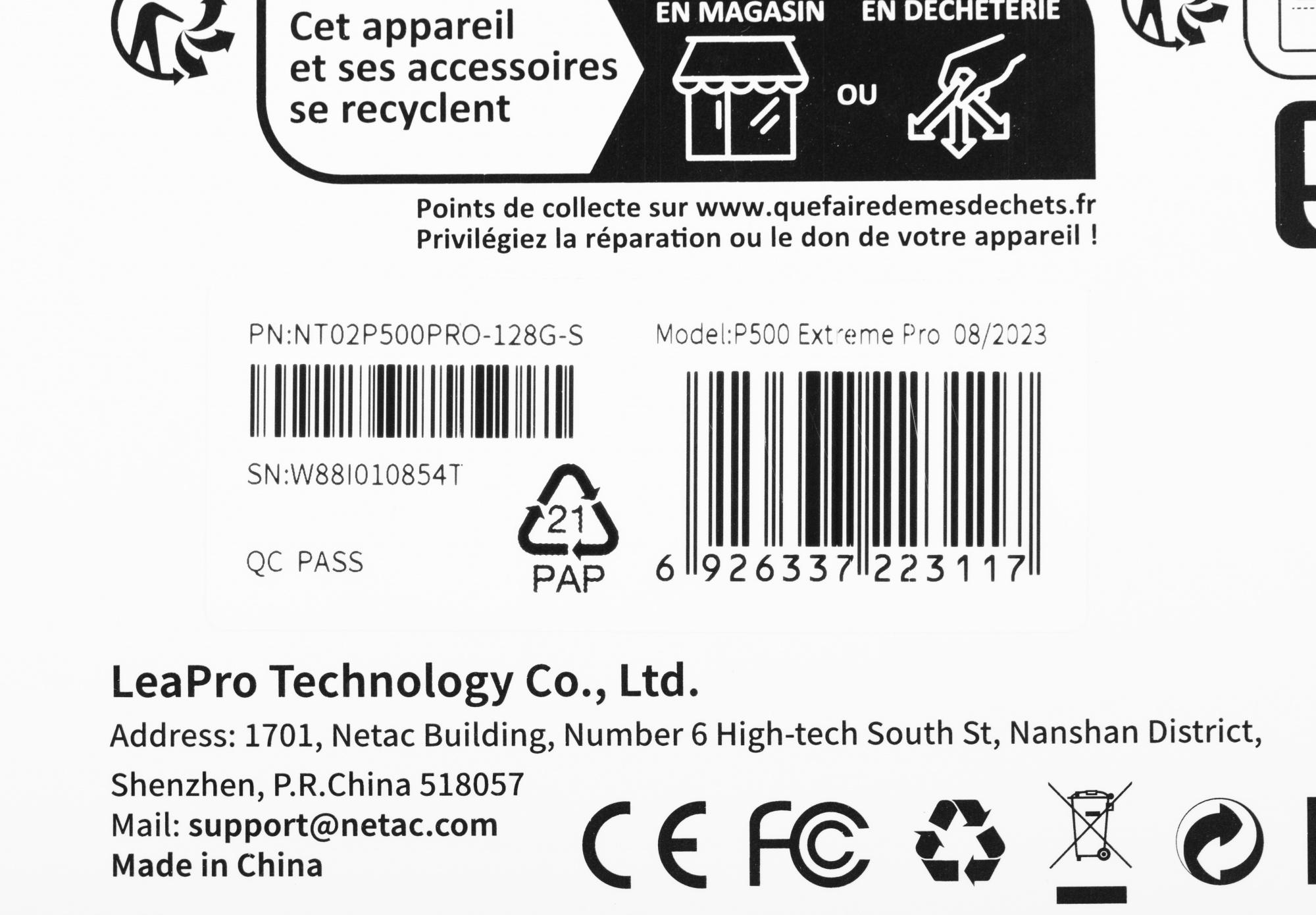 Карта памяти Netac MicroSD P500 Extreme Pro 128GB (NT02P500PRO-128G-S)
