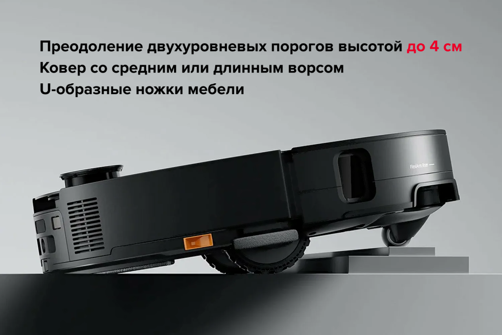 Робот-пылесос Roborock Robotic Vacuum Cleaner+Empty Wash Fill Dock Saros Z70 RU Silver (SZ7002-02)